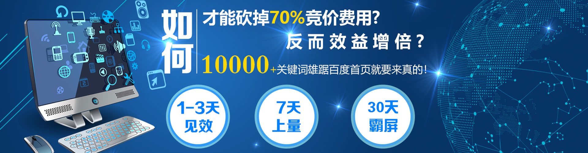 甘肃头条信息流