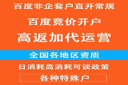 抖音信息流广告的魔力：品牌推广的秘密武器