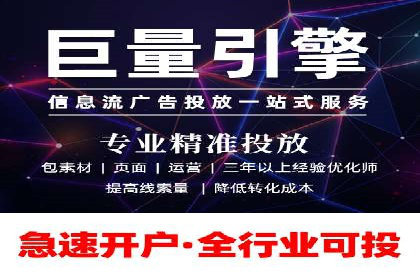 百度推广费用预算制定：案例分析及技巧